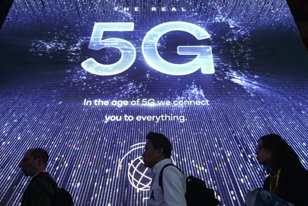 All you need to know about 5G
