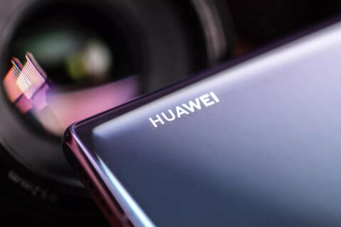 SHinee Huawei P40